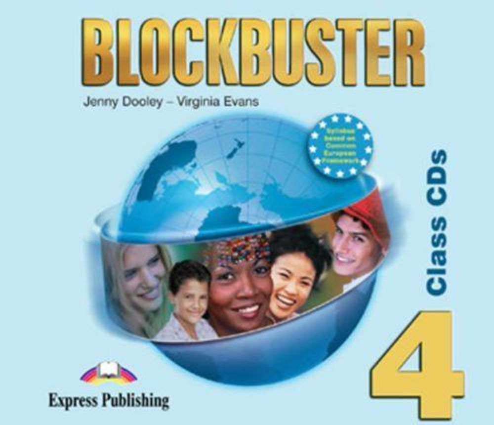 Blockbuster 4. Class Audio CDs. (set of 4). Intermediate. Аудио CD для работы в классе