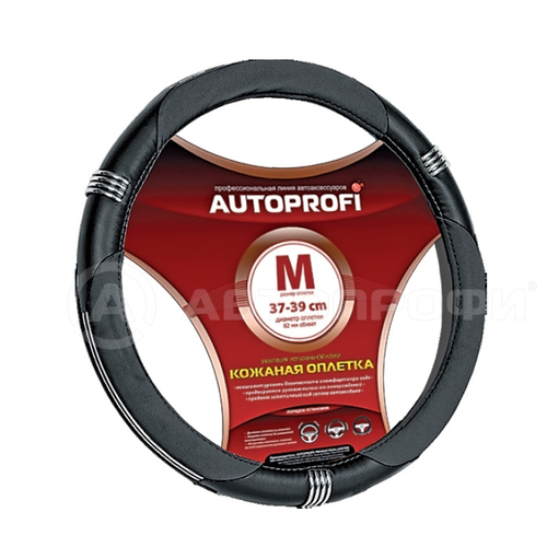 Оплетка руля M 37-38 см Luxury 3 хром-кольца черная (AUTOPROFI)