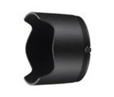 Бленда Nikon HB-40 Lens Hood для AF-S 24-70/2,8 G ED