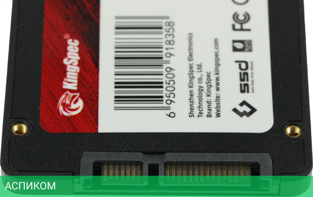 SSD диск Kingspec SATA III 4TB (P3-4TB)
