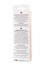 Реалистичный фаллоимитатор A-Toys by TOYFA Slock, TPE, телесный, 19 см