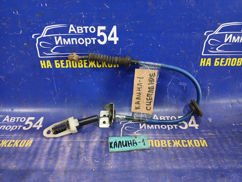 Трос сцепления LADA KALINA 2010
