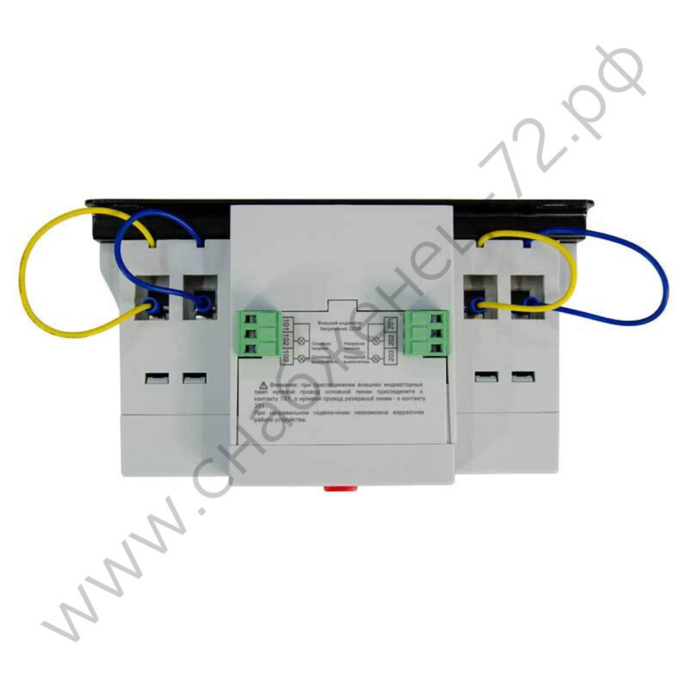 Устройства автоматического ввода резерва Энергия АВР-63