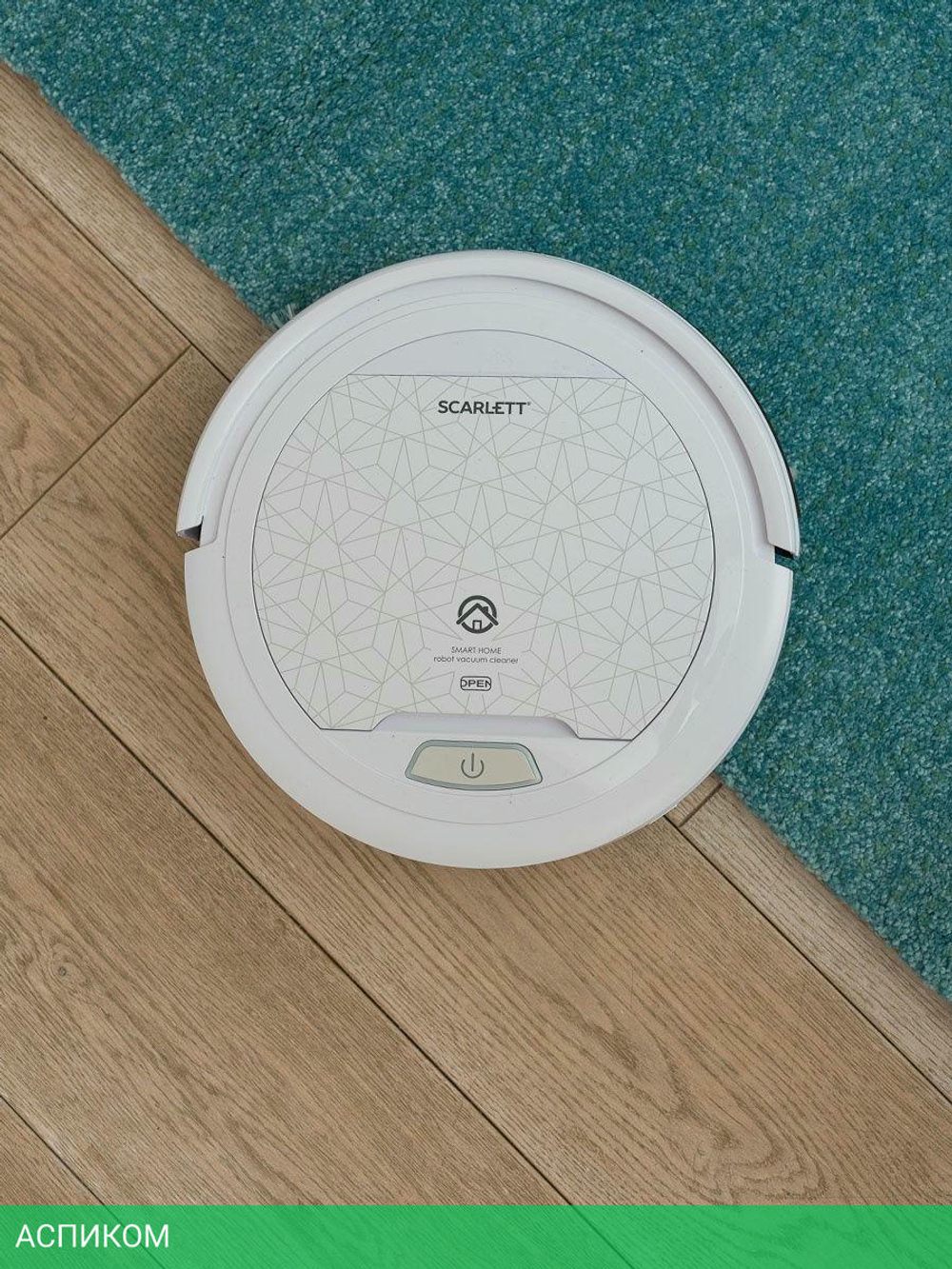 Робот-пылесос Scarlett SC-VC80R21 белый