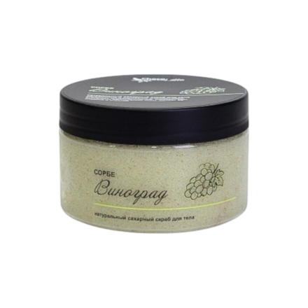 Крем-скраб для тела СОРБЕ сахарный ВИНОГРАД с соком винограда, ТМ ChocoLatte