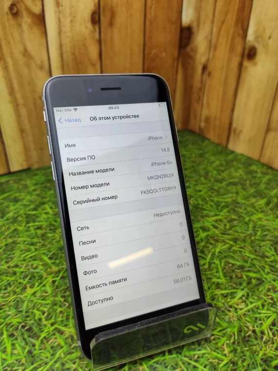 Смартфон Apple iPhone 6S 64 ГБ RU, 1 SIM, серый космос(Витринный)