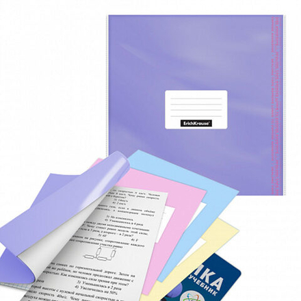 Набор обложек для учебн. унив. (232х440) 100мкм, ЛИПКИЙ СЛОЙ Fizzy Pastel (12шт)