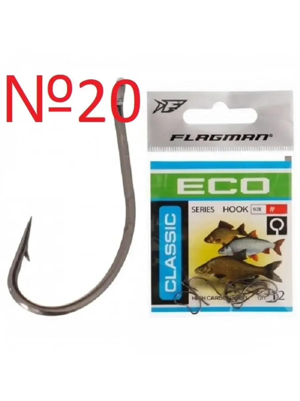 Крючок Classic 3