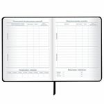 Дневник 1-11 класс 48 л., кожзам (гибкая), печать, фольга, BRAUBERG, "Сердечко", 106918