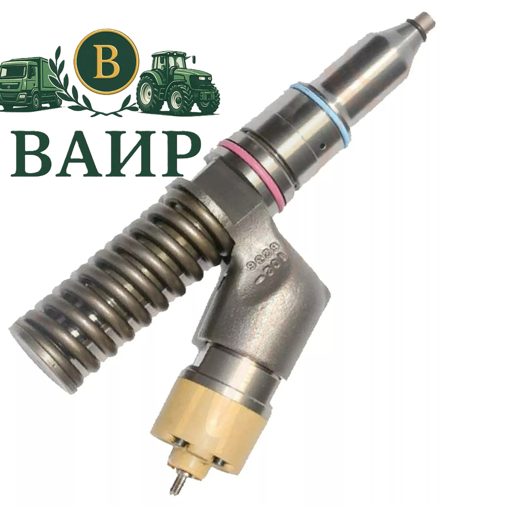 Топливная форсунка CAT 253-0617