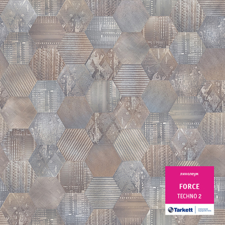 Линолеум Tarkett FORCE TECHNO 2, Ширина рулона: 1,5м