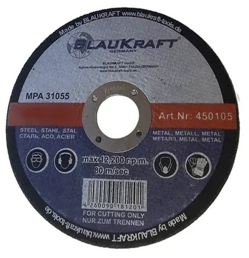 Диск шлифовальный по металлу Blaukraft 115x6x22