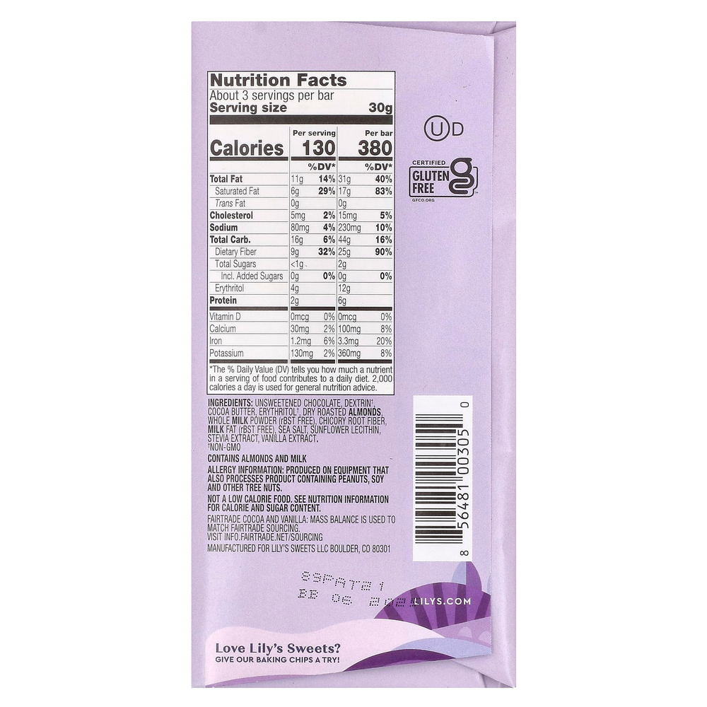 Lily's Sweets, 40% какао и молочный шоколад, соленый миндаль, 85 г (3 унции)