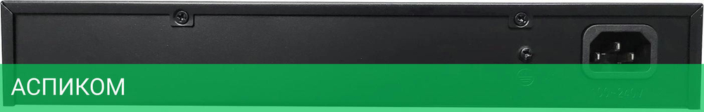 Коммутатор Origo OS1326 (OS1326/A1A)