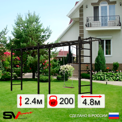 Уличная шведская стенка Sv Sport рукоход х 2 У52900 (Турник/Деревянные)