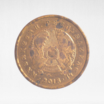 Kazakhstan, 1 Tenge, 2018, F