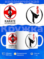 Кружка ТМ Ларец, "киокушинкай каратэ", 330мл, 1шт