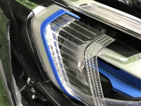 Фара правая BMW X7 G07 (19-22) Laser Light