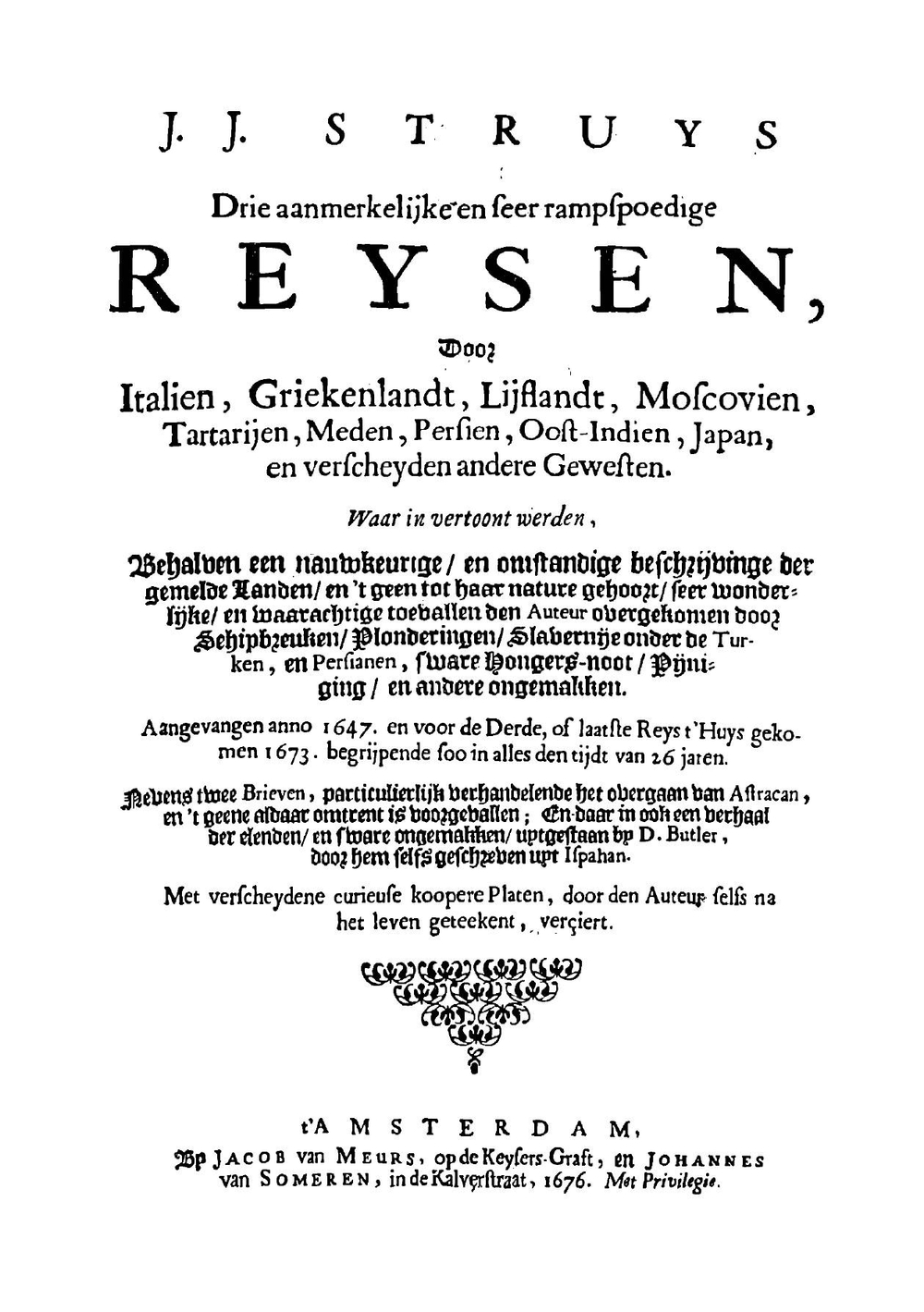 Три путешествия: По Италии, Греции, Лифляндии, Московии, Татарии, Мидии, Персии, Ост-Индии, Японии и различным другим странам 1647-1673 | Стрейс Ян Янсен