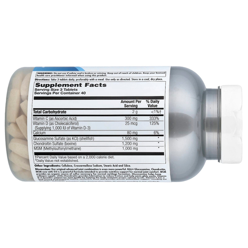 KAL, глюкозамин, хондроитин и МСМ D3, 120 таблеток