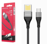 Кабель USB - Micro BOROFONE BU11 (черный) 1м