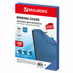 Обложка для переплета BRAUBERG, А4, картон, 230 гр, синяя