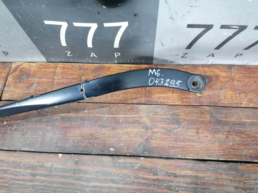 Поводок стеклоочистителя передний правый Kia Sportage 4 (QL) 16-22 Б/У Оригинал 98321D9000