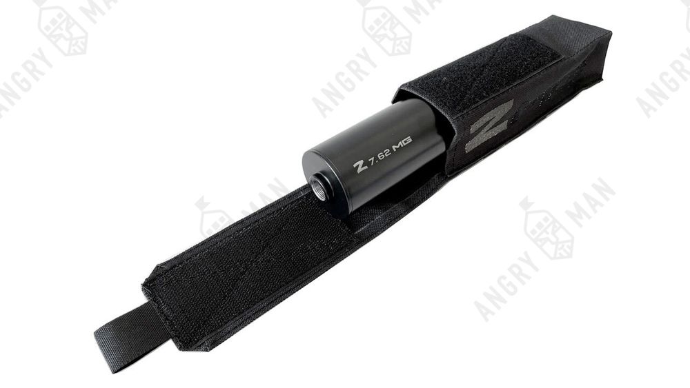 ДТКП газоразгруженный "Z-7", калибр 7,62, Matilda MG Ultra