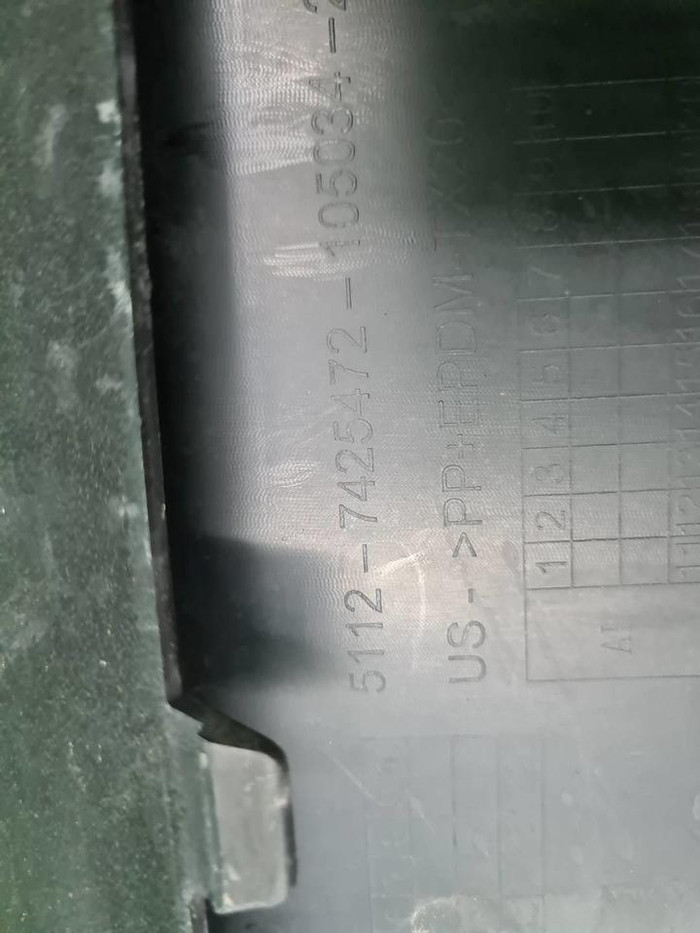 Юбка переднего бампера BMW X5 G05 (2018-2023)