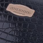 Дневник 1-11 класс 48 л., обложка кожзам (твердая), нашивка, BRAUBERG "CROCODILE", черный, 105481