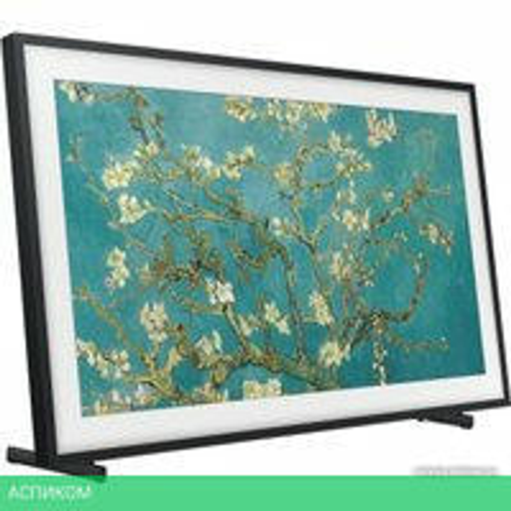 Телевизор Samsung The Frame LS03C QE32LS03CBUXRU