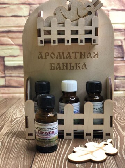 Масло Пачулиевое 15мл