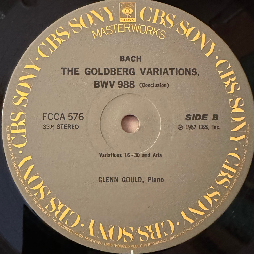 Бах. Гольдберг-вариации (Япония)