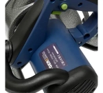 Штроборез AYGER APM1700