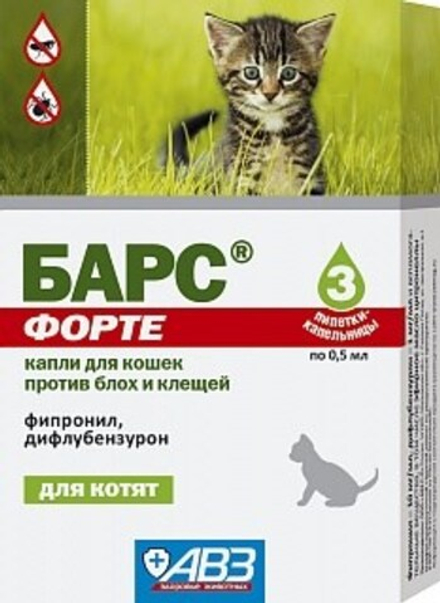 Барс Форте капли для котят против блох и клещей