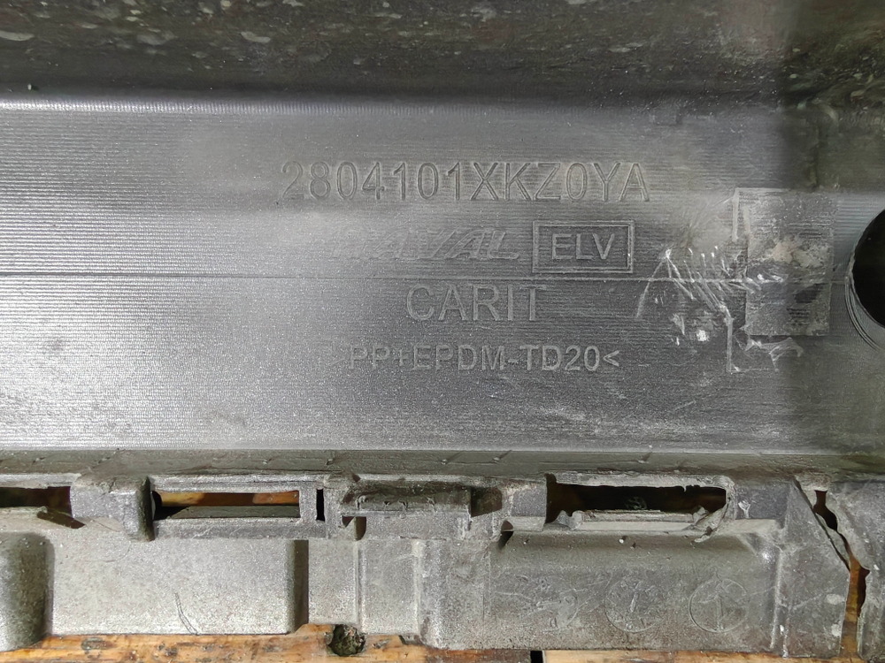 Бампер задний Haval M6 2 21-нв Б/У Оригинал 2804101XKZ0YA