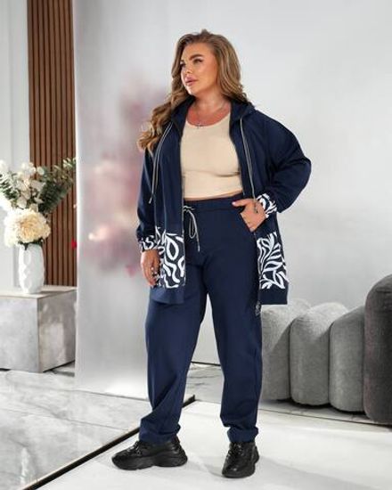 Костюм УК-1470-3 Фабрика Моды