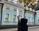 iPhone 14, 128 ГБ б/у