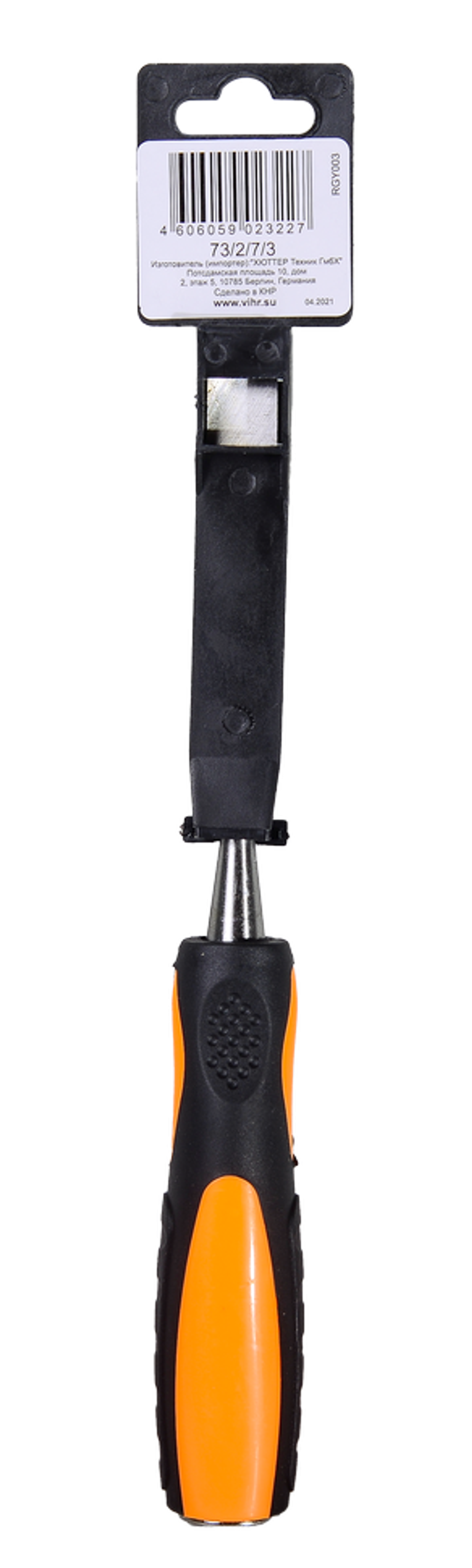 Стамеска-долото ВИХРЬ 16 мм