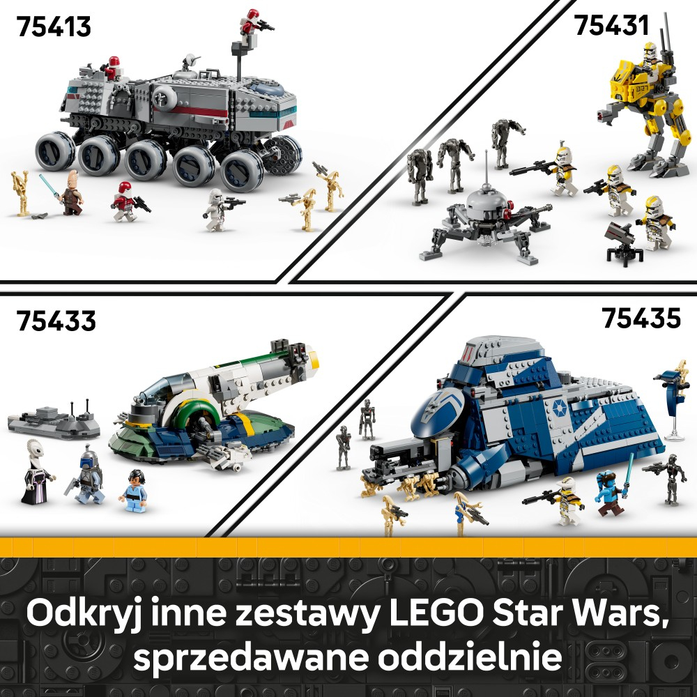 LEGO Star Wars - Истребитель V-19 Torrent 75432