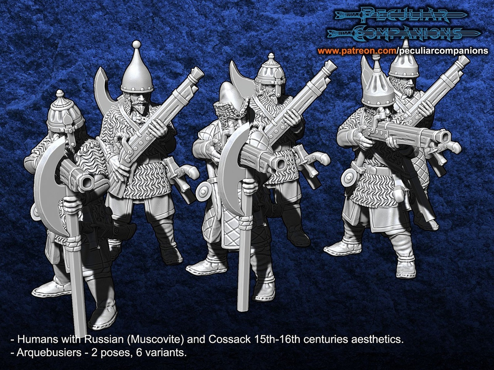 Kislev Guard Gunners 2
