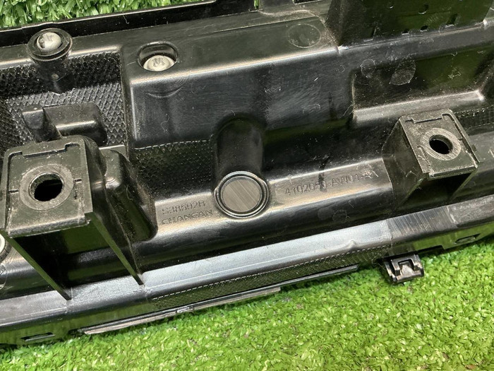 Накладка решетки радиатора Changan CS55PLUS 21-24