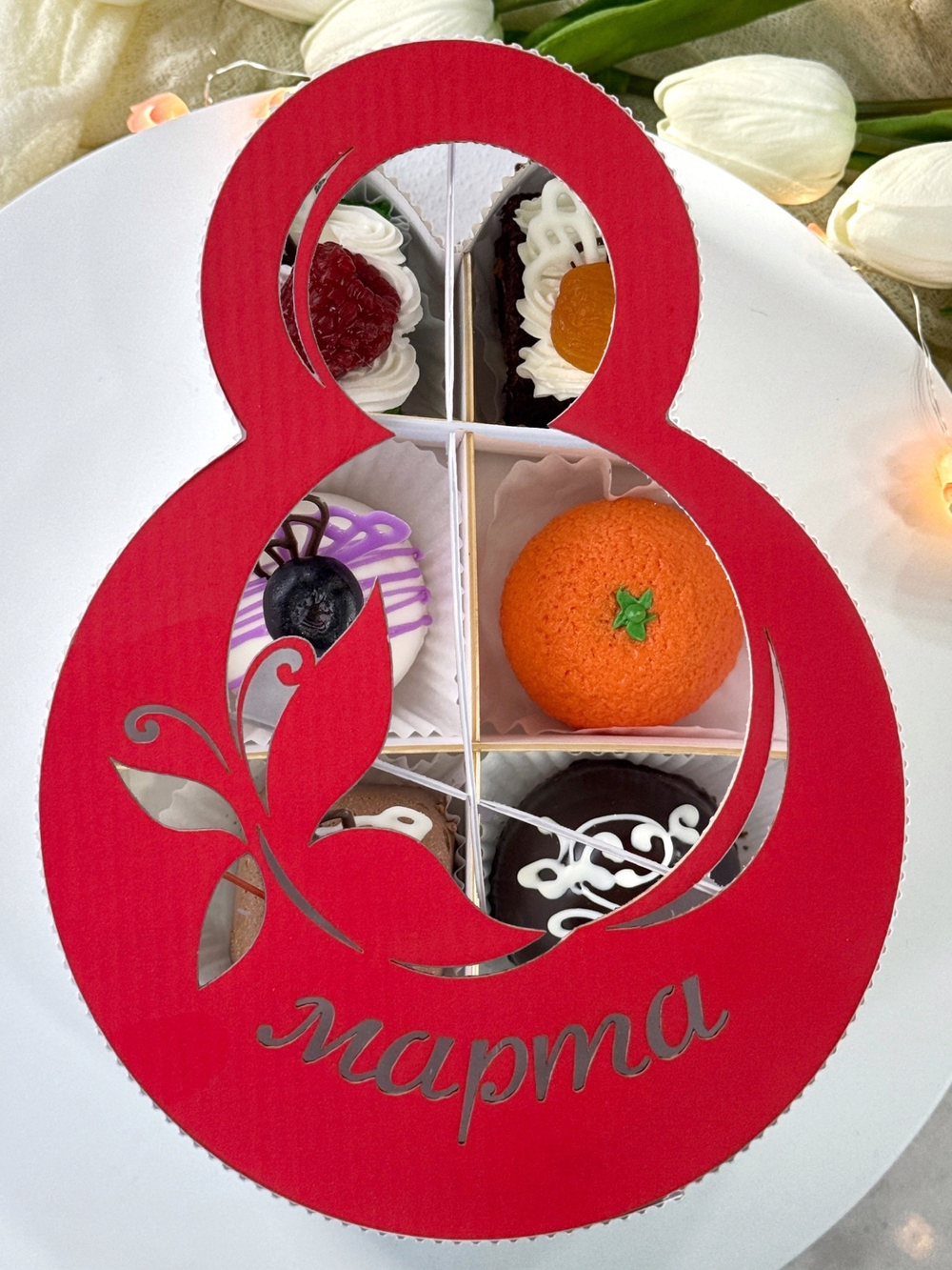 "С 8 марта" авторские пирожные 6 шт - 250 грамм