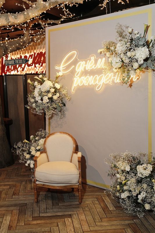 Юбилей Бабушки