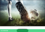 Телевизор Hisense Laser TV черный (100L5F)