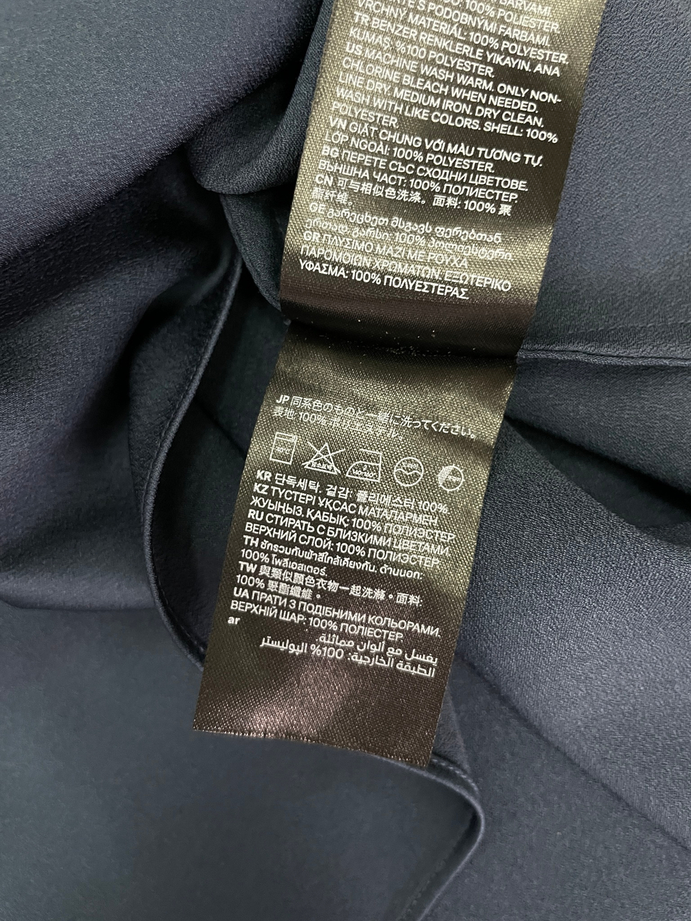 Платье H&M