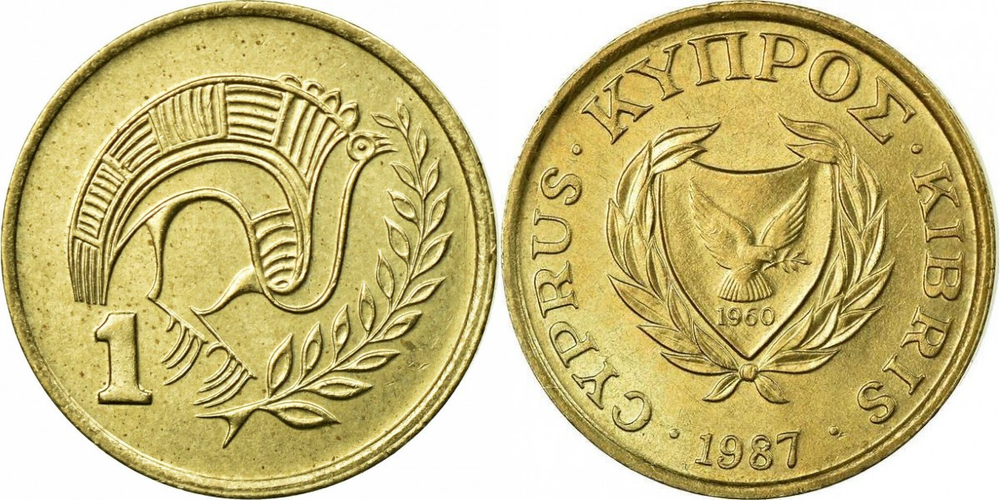 Кипр 1 цент, 1985-1990 Птица XF
