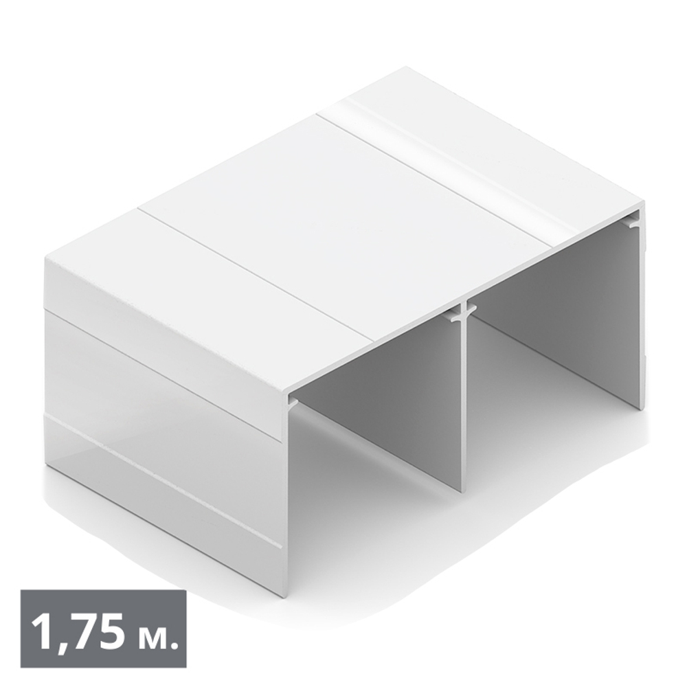 СТАНДАРТ Направляющая верхняя двухполозная (1,75 м) белый глянец (RAL) (AS0713) Aristo