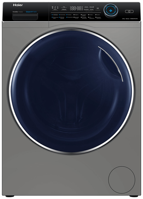 Стирально-сушильная машина Haier HWD80-BP14979S