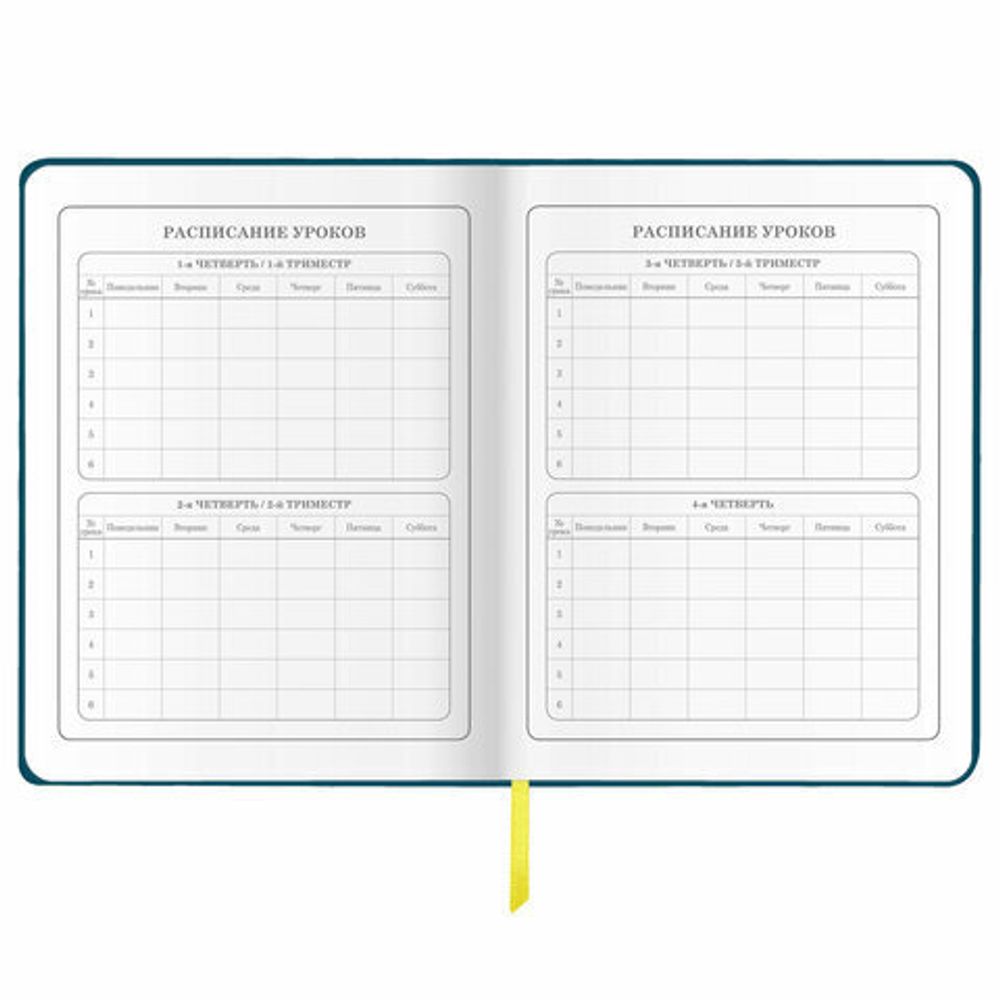 Дневник 1-4 класс 48 л., кожзам (твердая), 3D-элемент, ЮНЛАНДИЯ, "Балерина", 106209